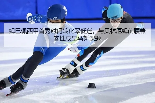 mu-ba-pei-xi-jia-shou-xiu-she-men-zhuan-hua-lv-di-mi-yu-bei-lin-e-mu-qian-yao-jian-rong-xing-cheng-huang-ma-xin-ke-ti-2-575.jpg